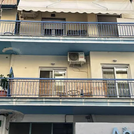 Apartmán όμορφο διαμέρισμα στο κέντρο της πόλης! Serres